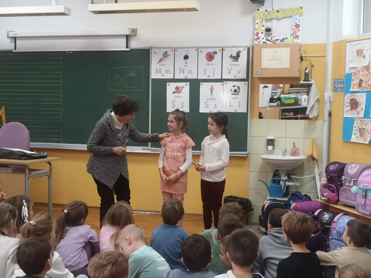 WhatsApp Image 2025-11-28 at 11.56.38